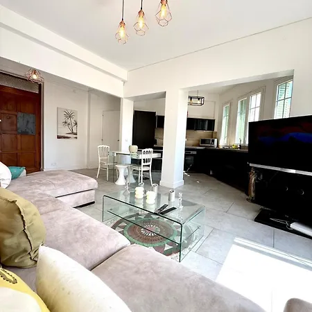 Appartamento Chill *